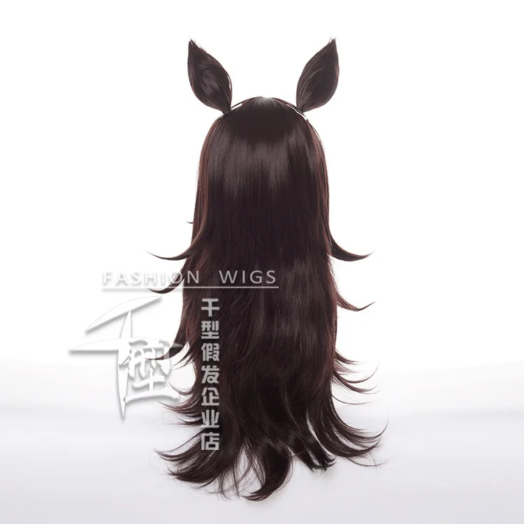 Pretty Derby Rice Shower Cosplay Heat Resistant Synthetic Long Brown Wig Hair with Beast Ears Halloween Party+ Free Wig Cap