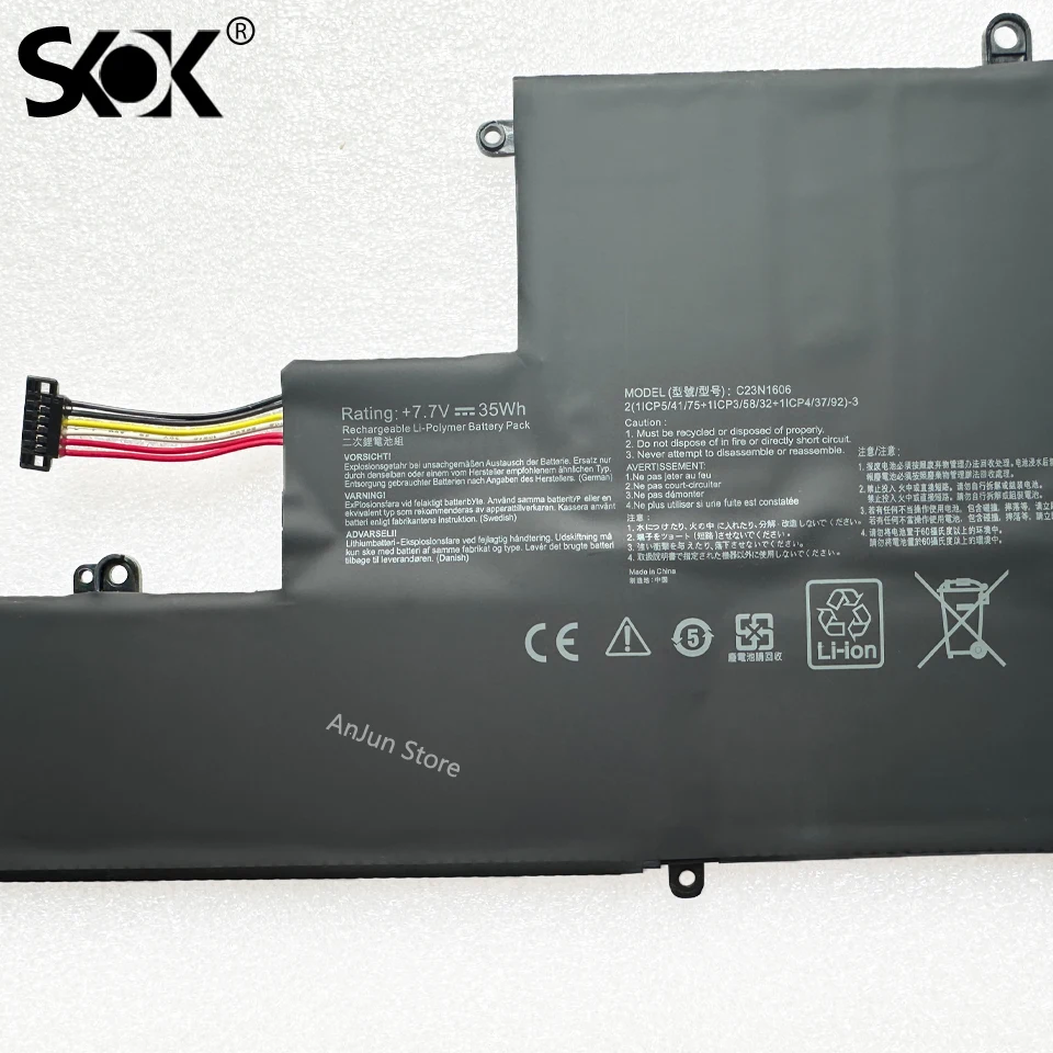 Imagem -03 - Bateria para Notebook Asus Zenbook C23n1606 C23pqch Ux390u Ux390ua Série Ux390uak Ux390ua1a 1b 1c Gs031t Gs034t Gs039t Notebook Gs046t