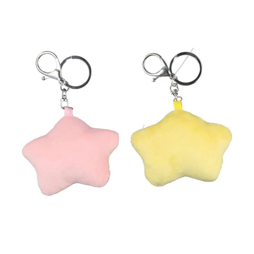 Smile Stars Smile Star Key Ring Fluffy Fur Pom Pom Starfish Smile Stars Plush Keyring Pentagram Fluffy