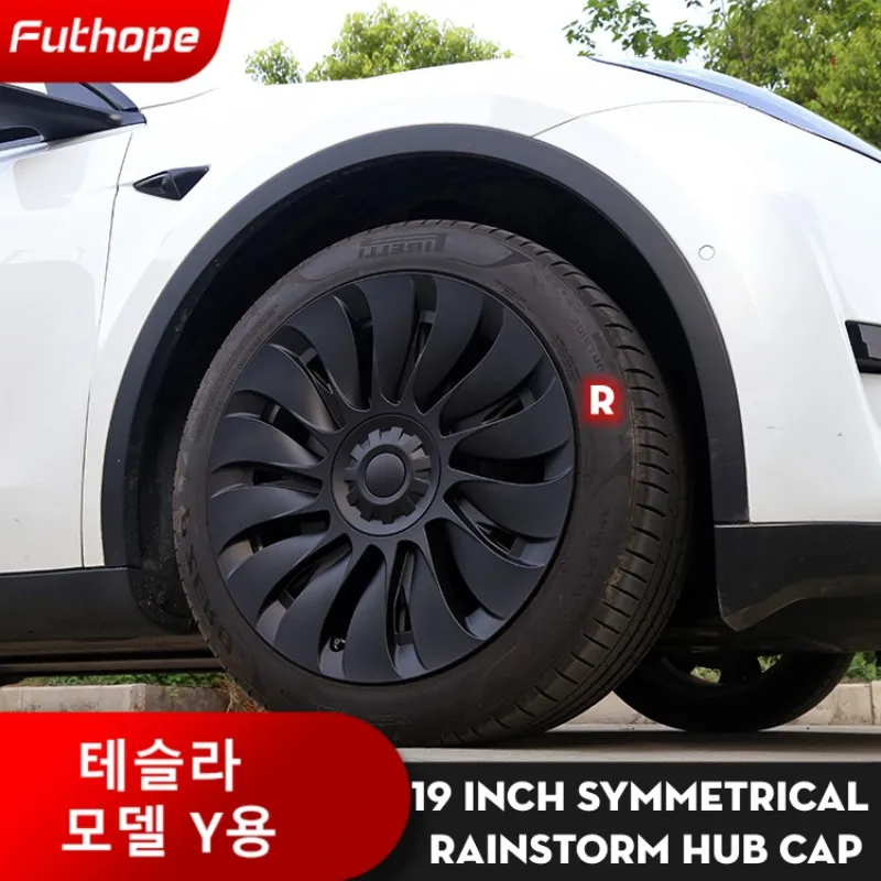 4PCS 19 Inch HubCap Wheel Caps Symmetric Automobile Replacemen Hub cap Full Rim Cover for Tesla Model Y 2018-2024