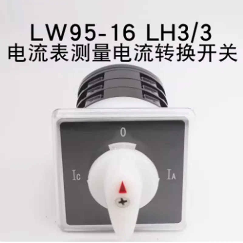 

Suitable for Marine LW95-16 LH3/3 Three-phase Ammeter Measurement and Detection LW5 Universal Transfer Switch