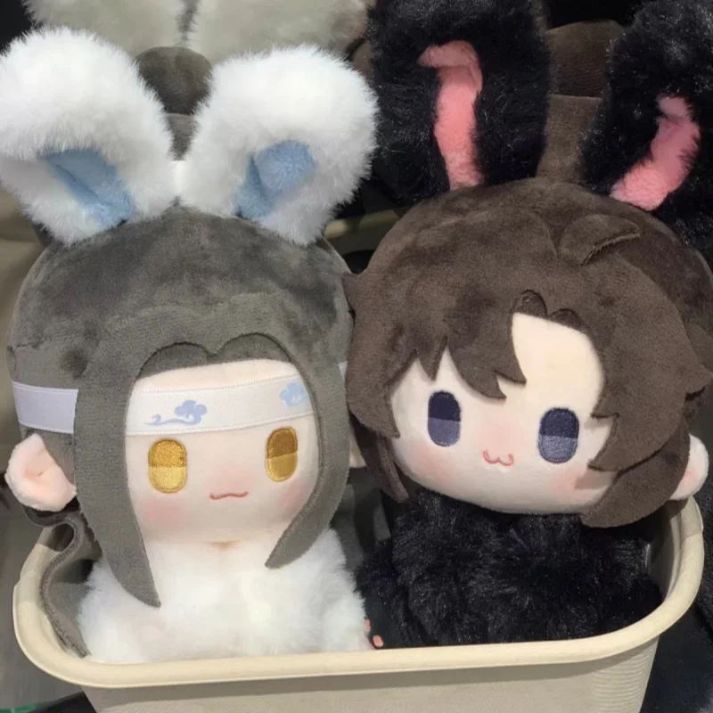 在庫あり 魔道祖師 15cm ハグバニー うさぎぬいぐるみ 蘭忘機 魏無羨 ぬいぐるみ ソフトぬいぐるみ コレクターズトイ