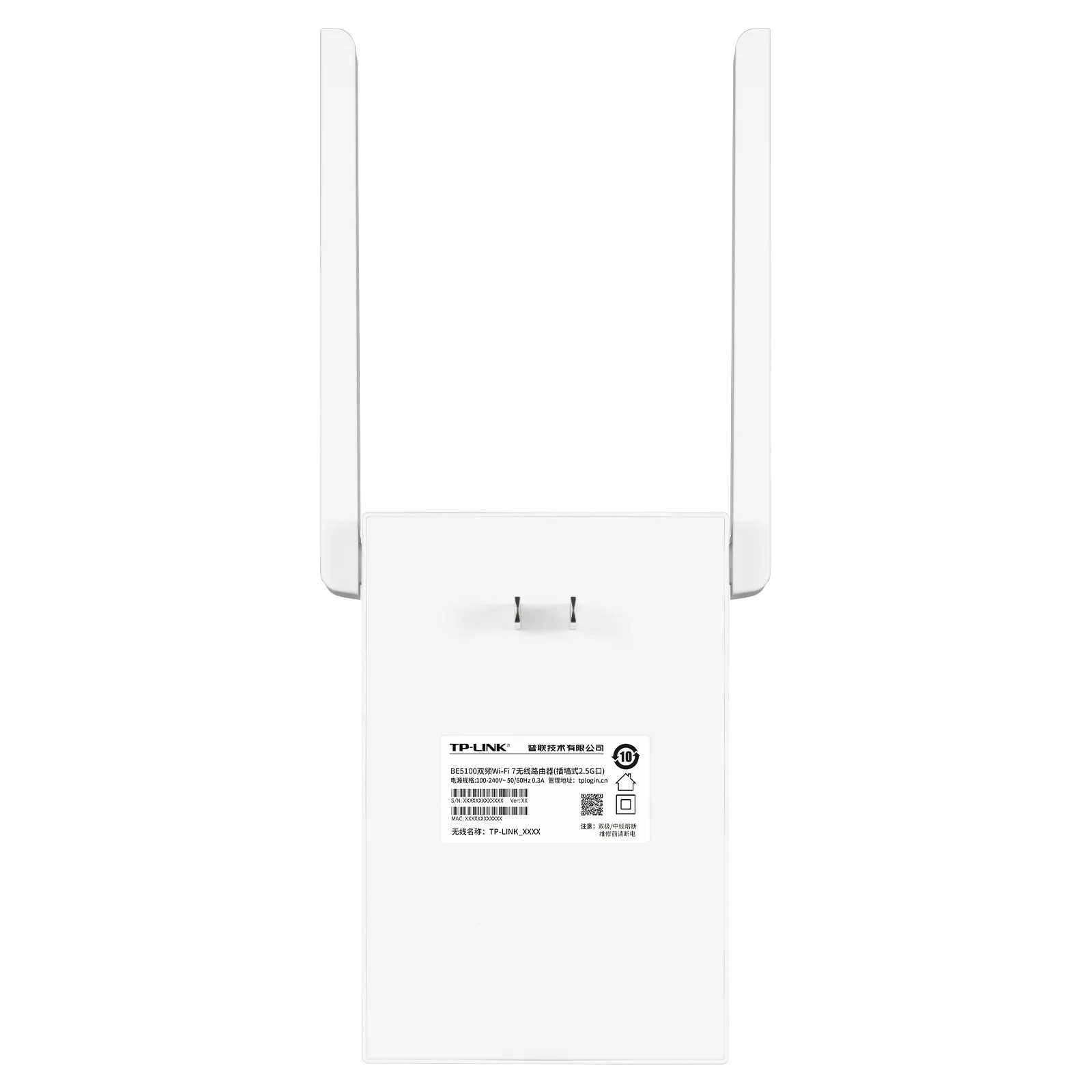 1* 2.5G/1.0Gbps RJ45、 IEEE 802.11be Wi-Fi 7 ワイヤレスルーター WiFi7 メッシュルーター デュアル周波数ルーター 2.4G 688M 5G 4323M / 2882M