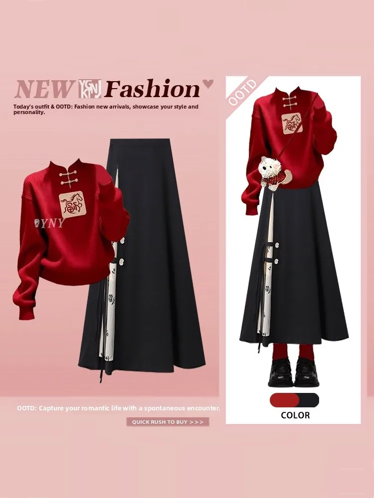 

Red Knitted Sweater And High Waist Midi Skirt Set Women's Fashion plus Size Winter Outfit Color Block New Year's Celebration