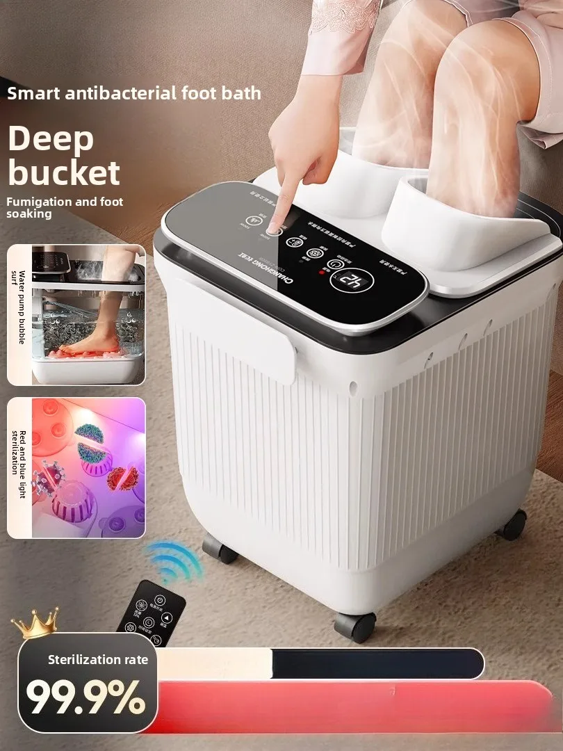 

Ведро для ванны для ног, электрическая массажная ванна для ног с постоянной температурой, домашняя умная полностью автоматическая ванна для ног для фумигации высокой четкости