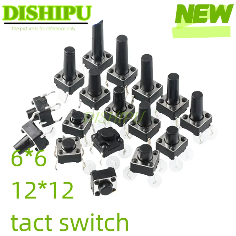 

6x6 touch switch 12x12 SMD 4,3/7/8 / 9 / 10 / 11/13mm micro button vertical line