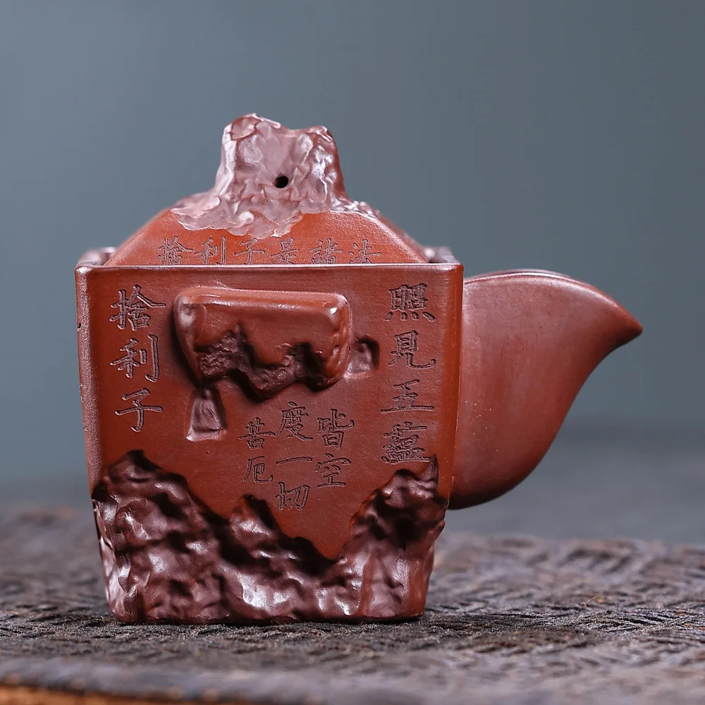 Handmade Yixing Zisha Dunhuang Grottoes Carved Square Teapot Heat Resistant Purple Clay Kung Fu Tea Set Home Office Gift