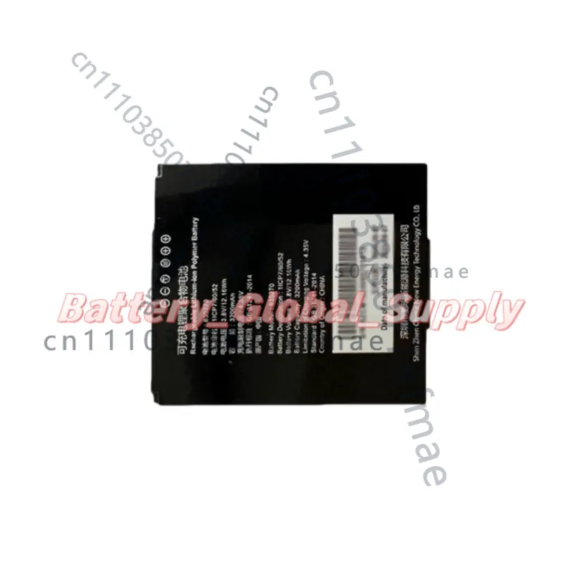 Battery for 835270 3200mAh 3.8V Machinery and Equipment Fast Delivery New 1 PCS