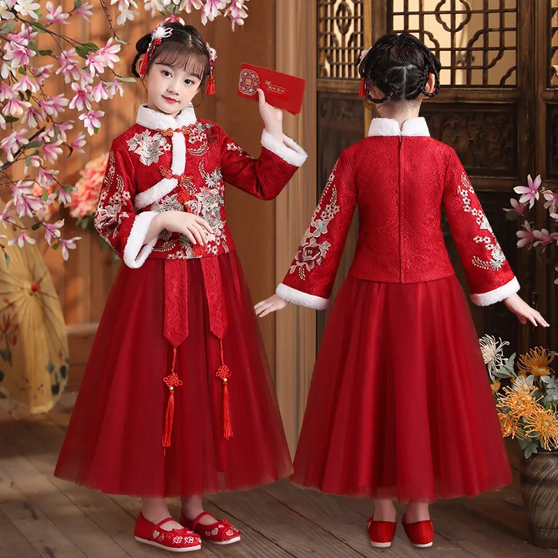 Winter Girls Perform Costumes New Year Dress Kids Traditional Cotton Cotton-padded Clothes Chinese Children Embroidery Tang Suit