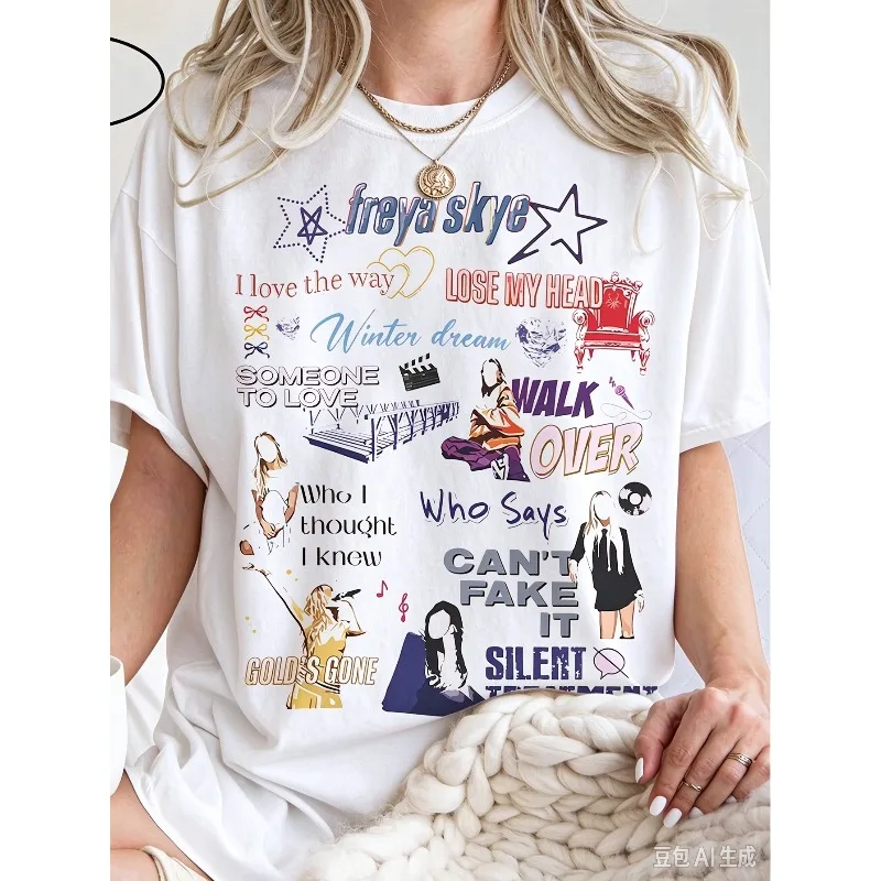 Retro Sky Star Alignment Tour Shirt | New Star Bright Vampire Dawn Women's T-shirt, Descendants Zombie World Collision Tour
