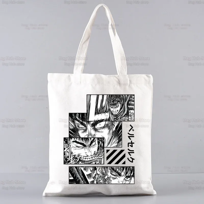 Berserk Anime Shopping Bag Grocery Guts Griffith Handbag Behelit Legend Bolsas De Tela Tote Sword Warrior Shopping Bag Jute Tote