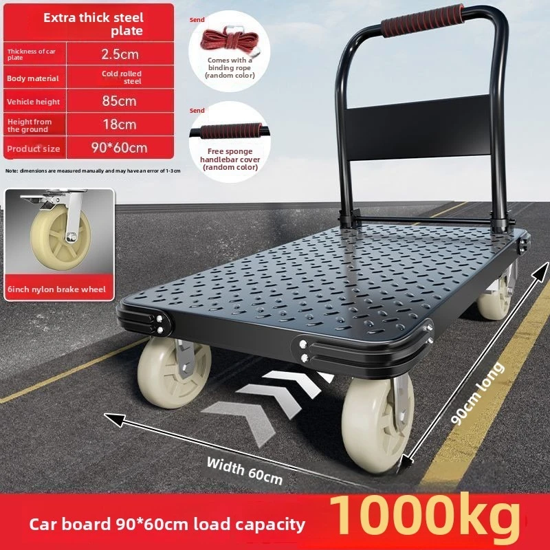 Heavy duty rubber wheeled folding flatbed truck, thickened steel plate handcart, reinforced steel frame trailer, handling truck