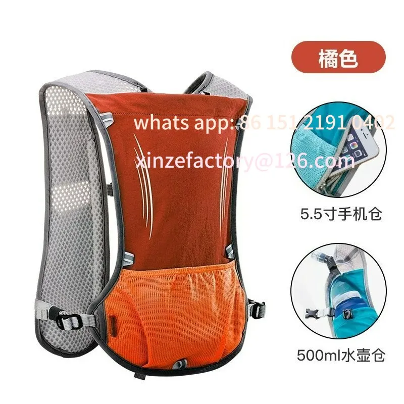 

Customizable Cross Country Running Backpacking