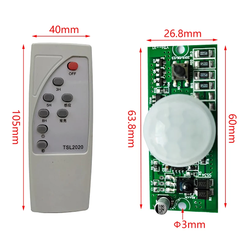 Sensor Circuit Board Solar Induction Mode Controller 3.2V 3.7V Remote Control PIR Solar Integrated Street Lamp