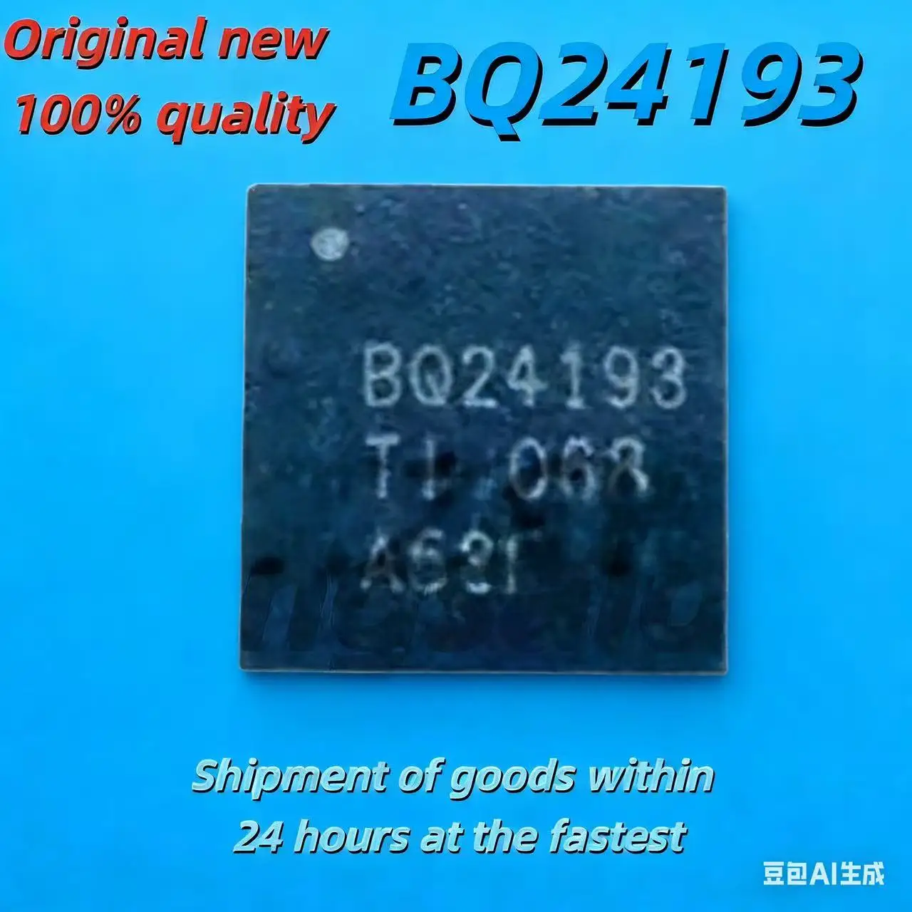 2/5/10PCSBrand-new original switch battery charging management chips BQ24193RGER and BQ24193 QFN24 are all brand new and origina