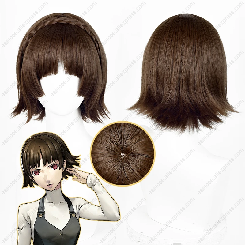 

Makoto Niijima Cosplay Wig 30cm Brown Braids Short Wigs Heat Resistant Synthetic Hair
