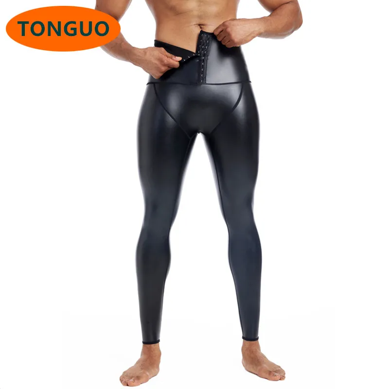 Pantalones de cuero de cintura alta para hombres, pantalones de baile de Club nocturno, estilo Rock, 3 ganchos, cuero de imitación, ajuste Delgado,