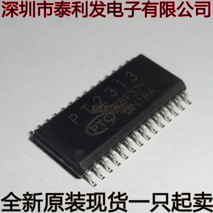 5PCS New original Stock PTC PT2313 SOP28 Chip Four Channel Sound Quality Processing Circuit Chip