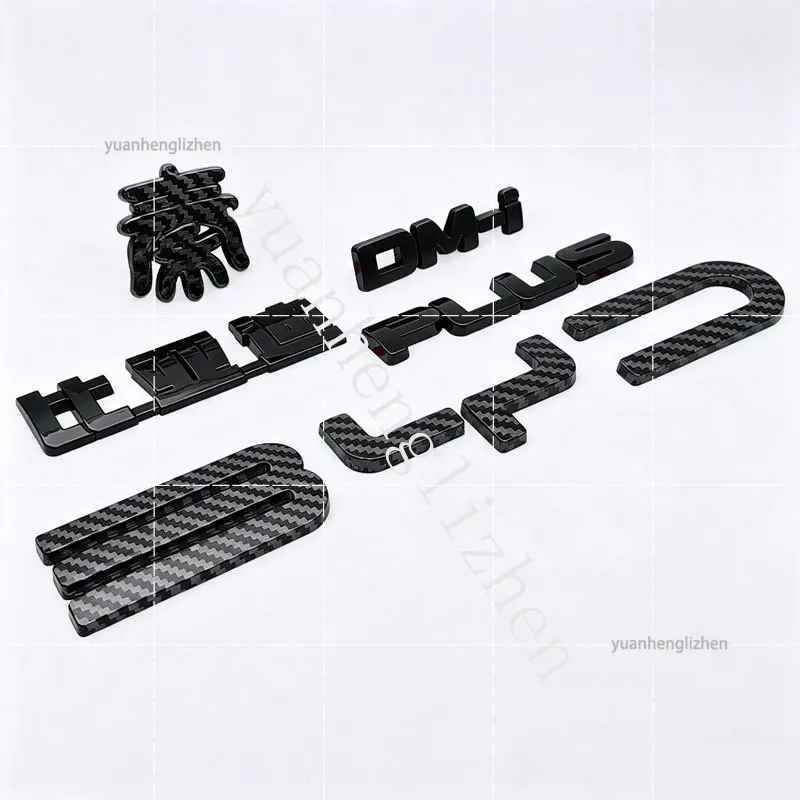 For BYD QIN DM-i Black Warrior Car Logo Sticker Black Warrior Rear Badge Modification Covering Styles Overly Car Badge