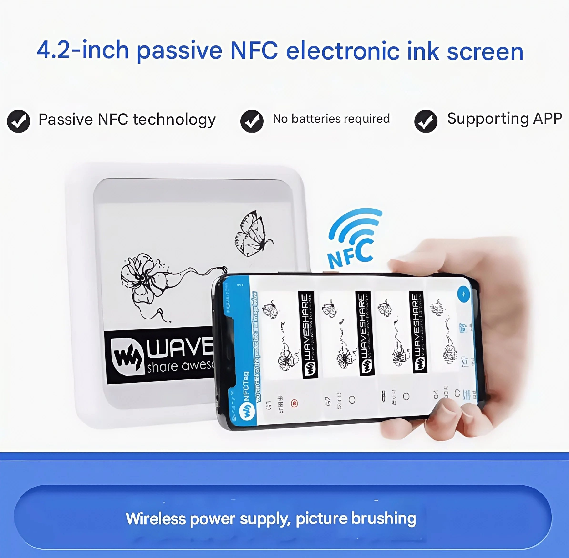 

[Экран с пассивными чернилами NFC] 4,2-дюймовый электронный бумажный дисплей, ценник, сделай сам, легко обновляется