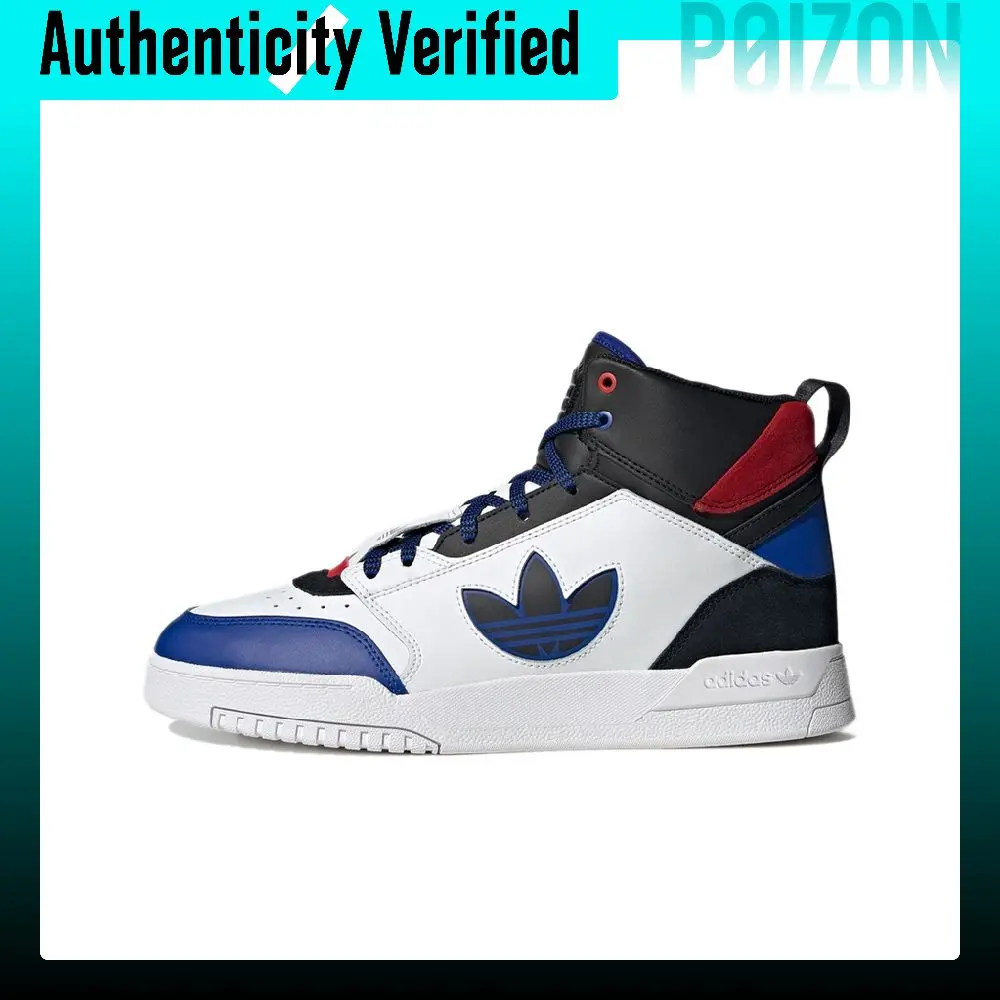 Adidas Originals Drop Step Textile, Synthetic Leather, Split Cow Leather Comfortable Slip Resistant Abrasion Resistant GW6188