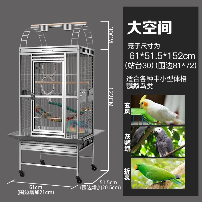 Bird Cage Grey Parrot Bird Cage Extra Large Stainless Steel Bird House Eclectic Parrot Breeding Large Cage SS801