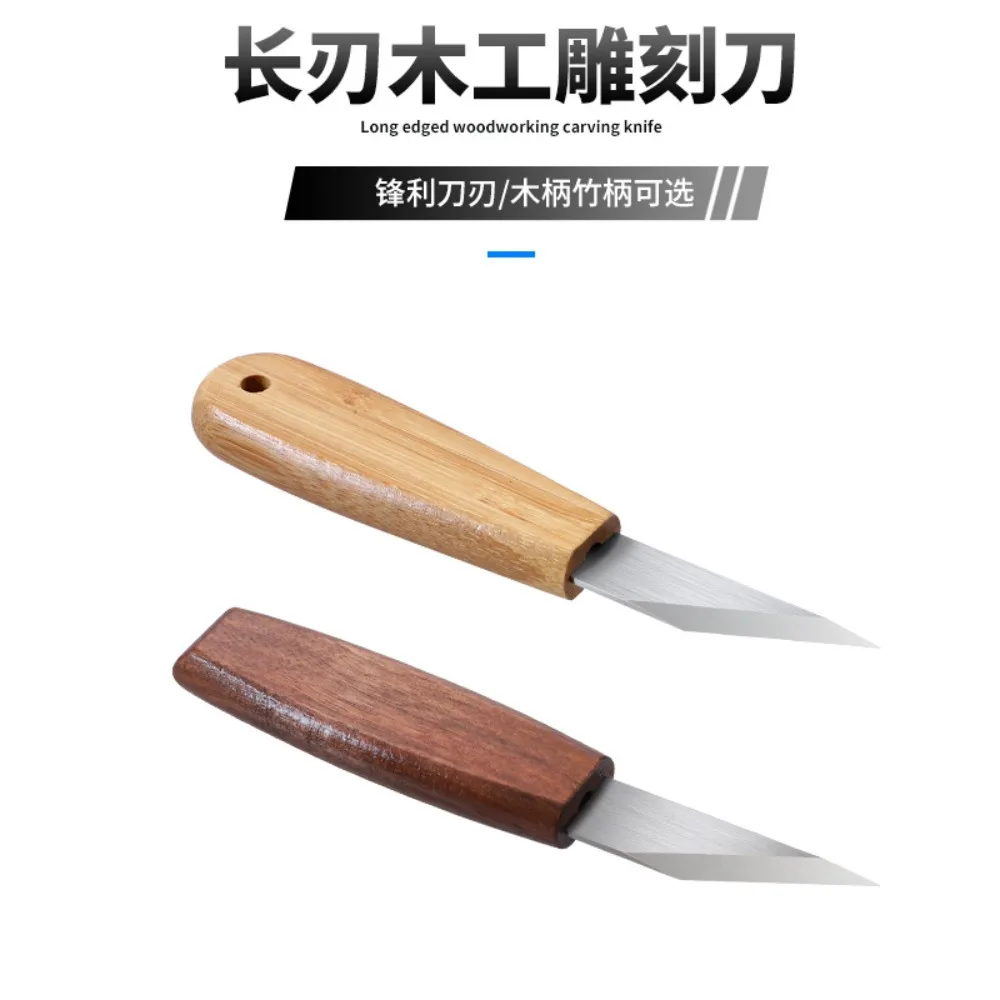 Handcrafted pointed carving knife, long blade, oblique edge knife, walnut wood flat handle trimming knife, wood carving woodwork