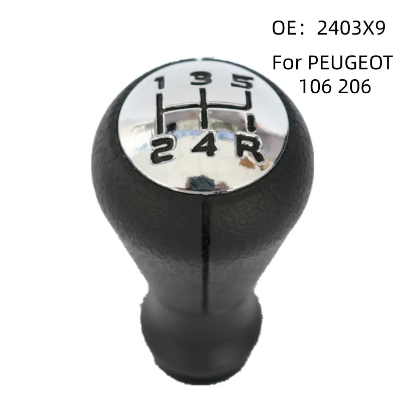 

FOR Peugeot 106 206 Gear Shift Handball Car Gear Shift Lever Compatible with Peugeot 106 206 Gear Head Gear Lever Gear Head