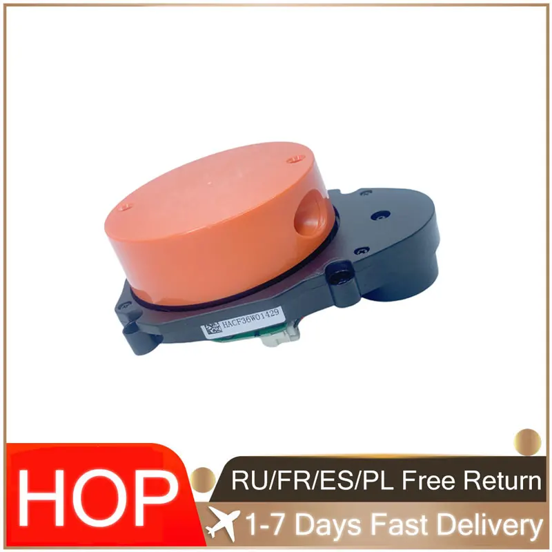 Original Laser Dist… - image