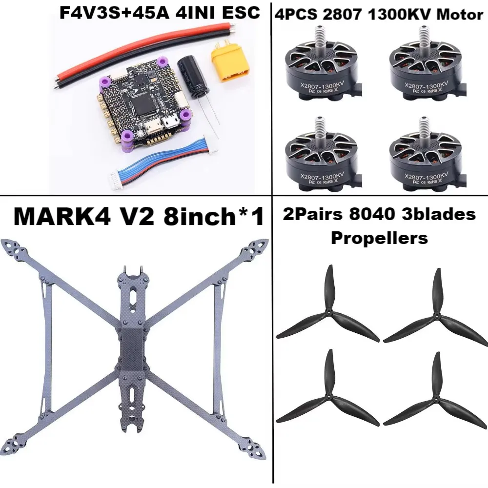 ชุดควบคุมการบิน MARK4 V2 8 นิ้ว F4V3S/F4V3S PLUS พร้อม ESC 45/60A 4INI สำหรับโดรน FPV โครงคาร์บอนไฟเบอร์ โดรนแข่งแบบควอดคอปเตอร์ ฟรีสไตล์