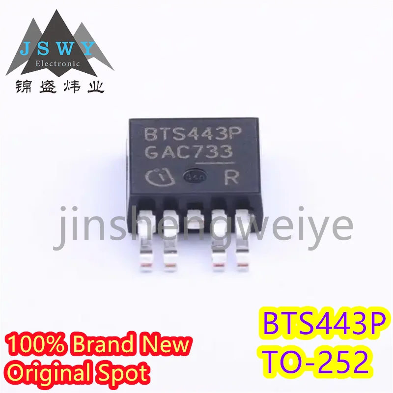 5~250PCS Electronics BTS443P BTS443 TO-252-5 Smart High Voltage Side Switching Power Supply Chip IC Original Free Shipping