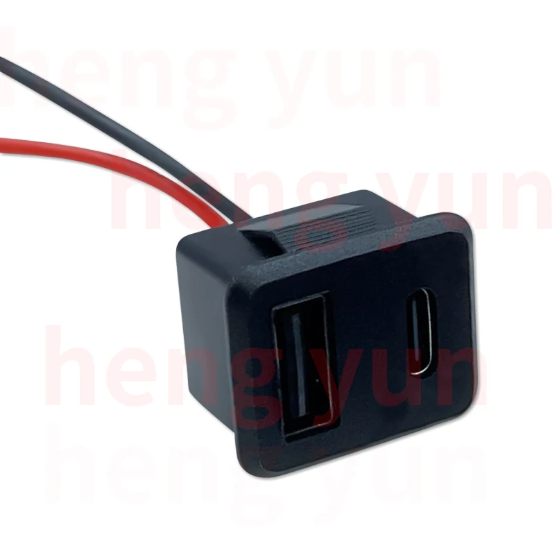 Double layer A+type-c double layer socket USB A female lamp charging socket power socket with cable connector