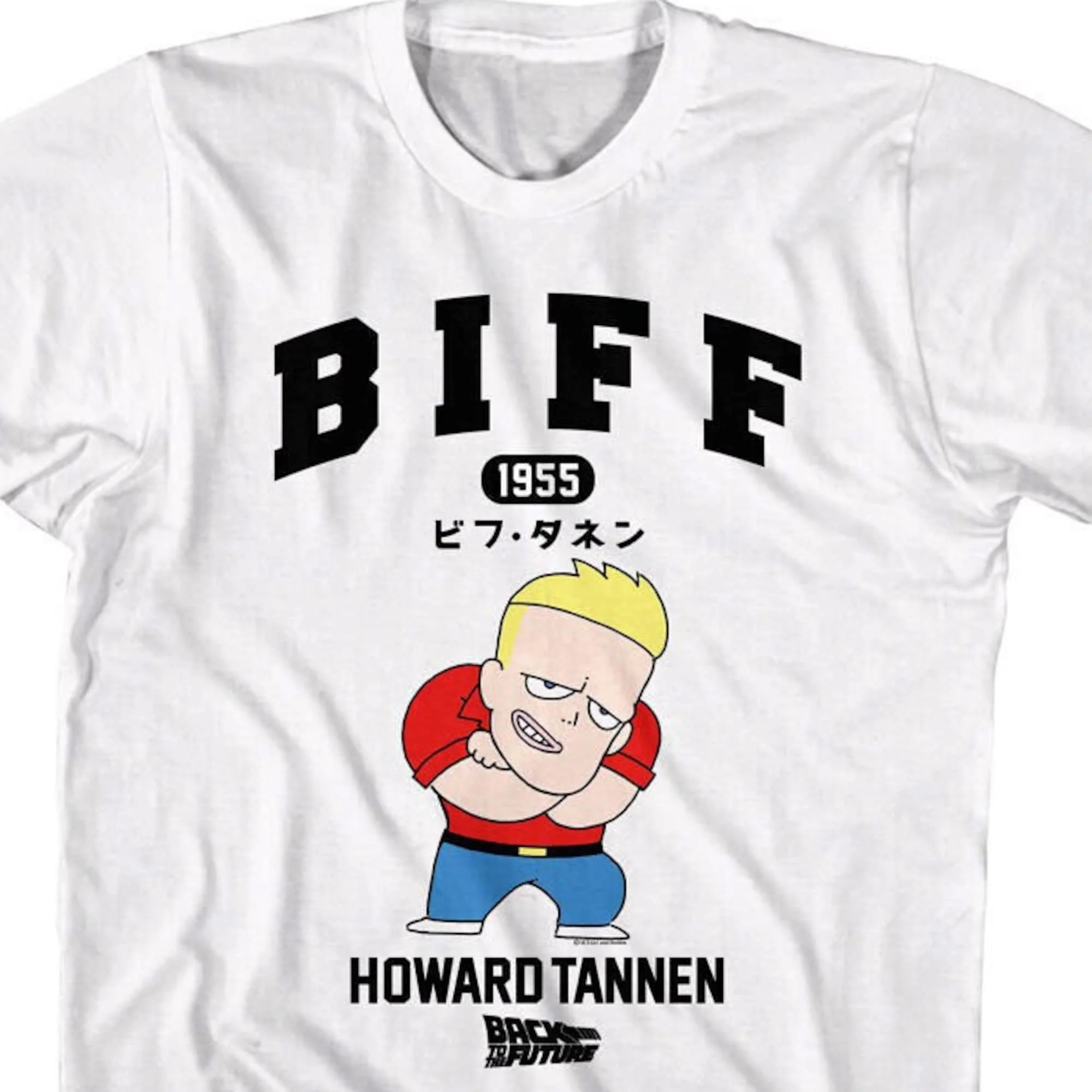 Back to The Future Men's Shirt Cartoon Biff Tannen Retro Tees