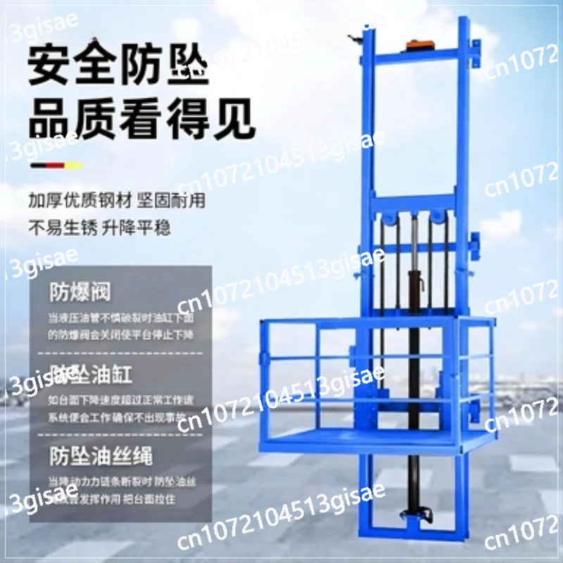 Small Warehouse Guide Rail, Lifting Platform, Electric Hoist 1 To 6 Meters, Household Hydraulic Freight Elevator