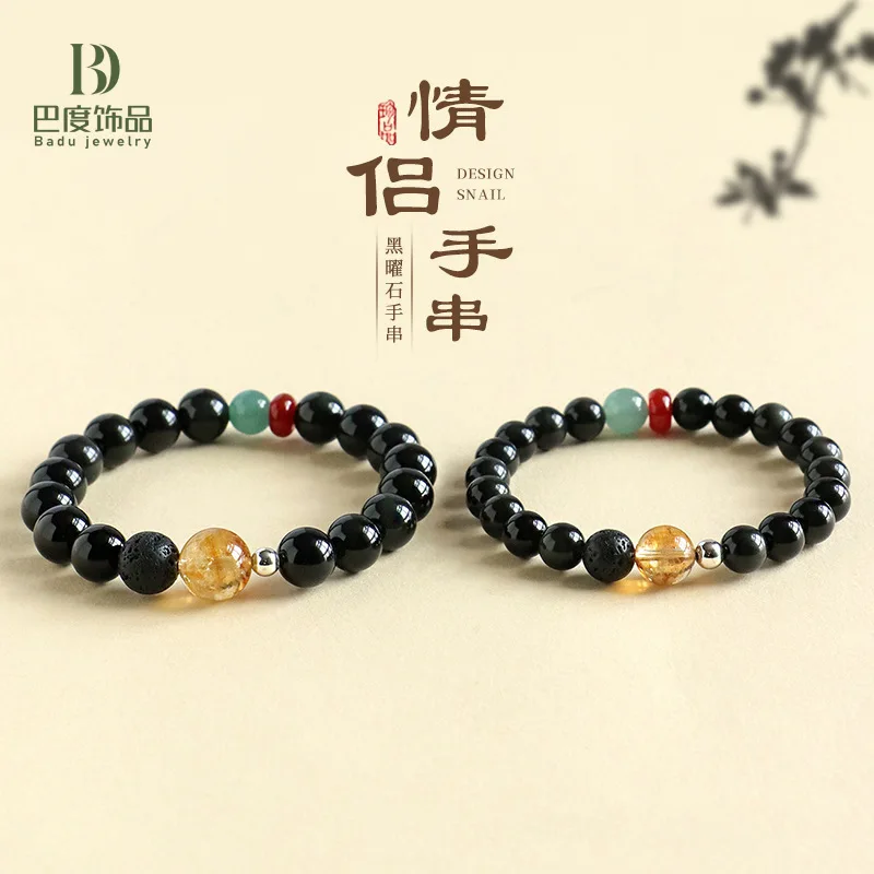 New Chinese Stle Ob… - image