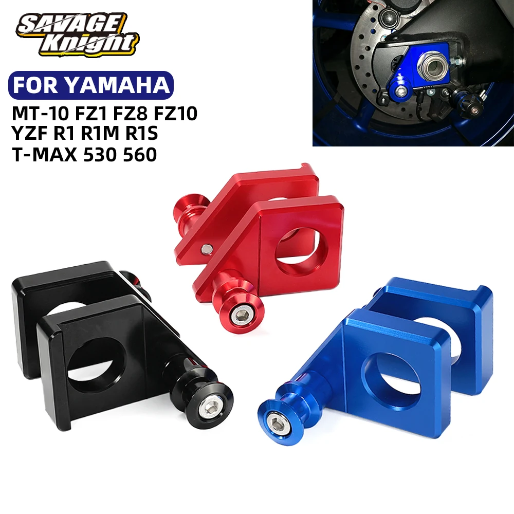 Swingarm Spools Slider Stand For YAMAHA YZF R1 R1M R1S FZ1 FZ8 FZ10 TMAX 530 TMAX 560 Motorcycle Chain Adjuster Regulator Slider