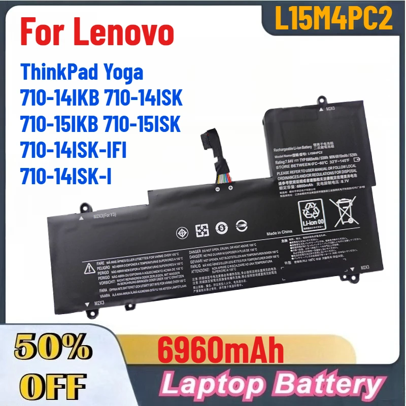 6960mAh L15M4PC2 L15L4PC2 بطارية لينوفو ثينك باد اليوغا 710-14IKB 710-14ISK 710-15IKB 710-15ISK 710-14ISK-IFI 710-14ISK-I #1