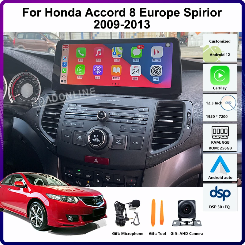 12.3” Android 12 For Honda Accord 8 Europe Spirior Acura Tsx 2009-2013 8+256GB Car GPS Multimedia Player Stereo Receiver Radio