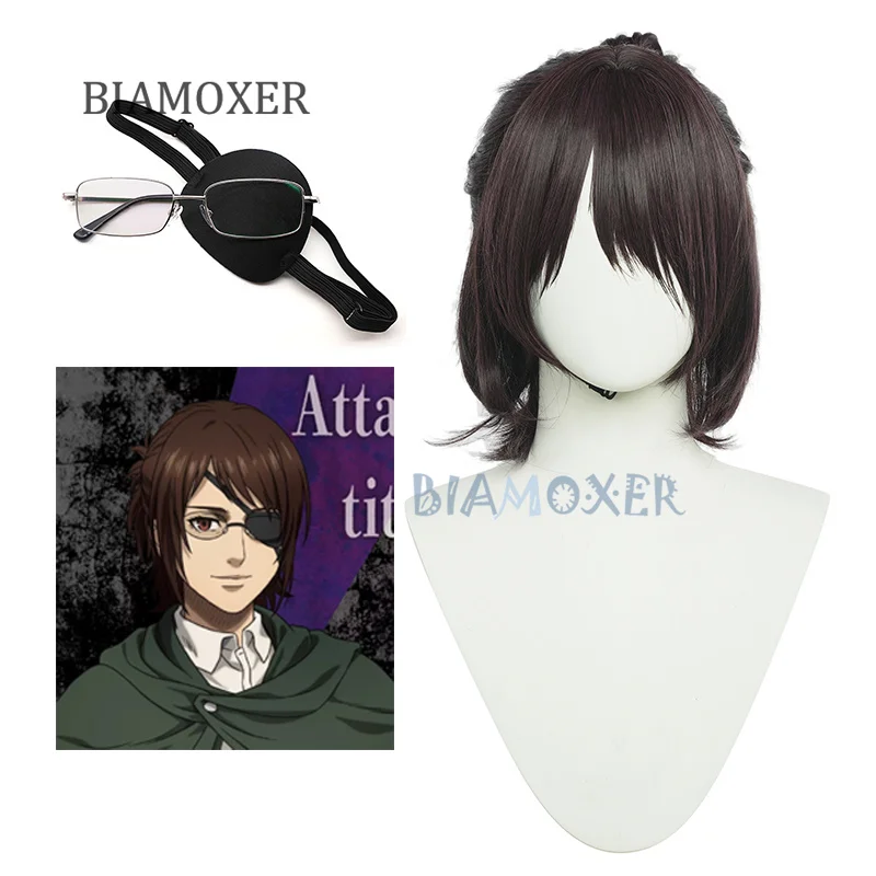 

Hange Zoe Metal Glasses Synthetic Hair Short 35cm Dark Brown Wig Patch Heat Resistant Hair HallowHalloween Synthetic Cosplay Wig
