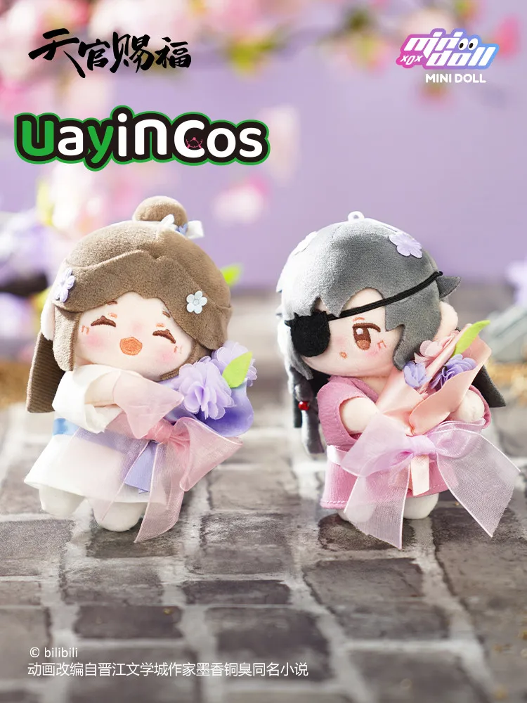 

Официальная мягкая плюшевая хлопчатобумажная кукла Tian Guan Ci Fu TGCF Hua Cheng Xie Lian 12 см