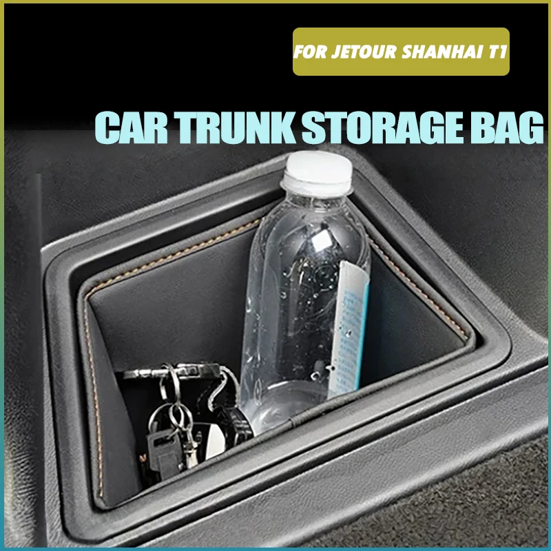 

Auto Leather Glove Box Storage Bag Fit for Jetour Shanhai T1 2024 2025 Modified Car Trunk Storage Bag Car Interior Accessories