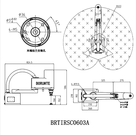 Industrial Vision Ssage Scara Robot BRTIRSC0603A Industrial Robot BORUNTE Robot Arm
