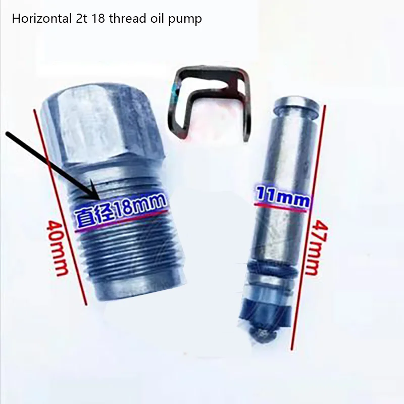 Hydraulic Horizontal 2t 2.5t Jack Accessories, Oil Pump+Clip