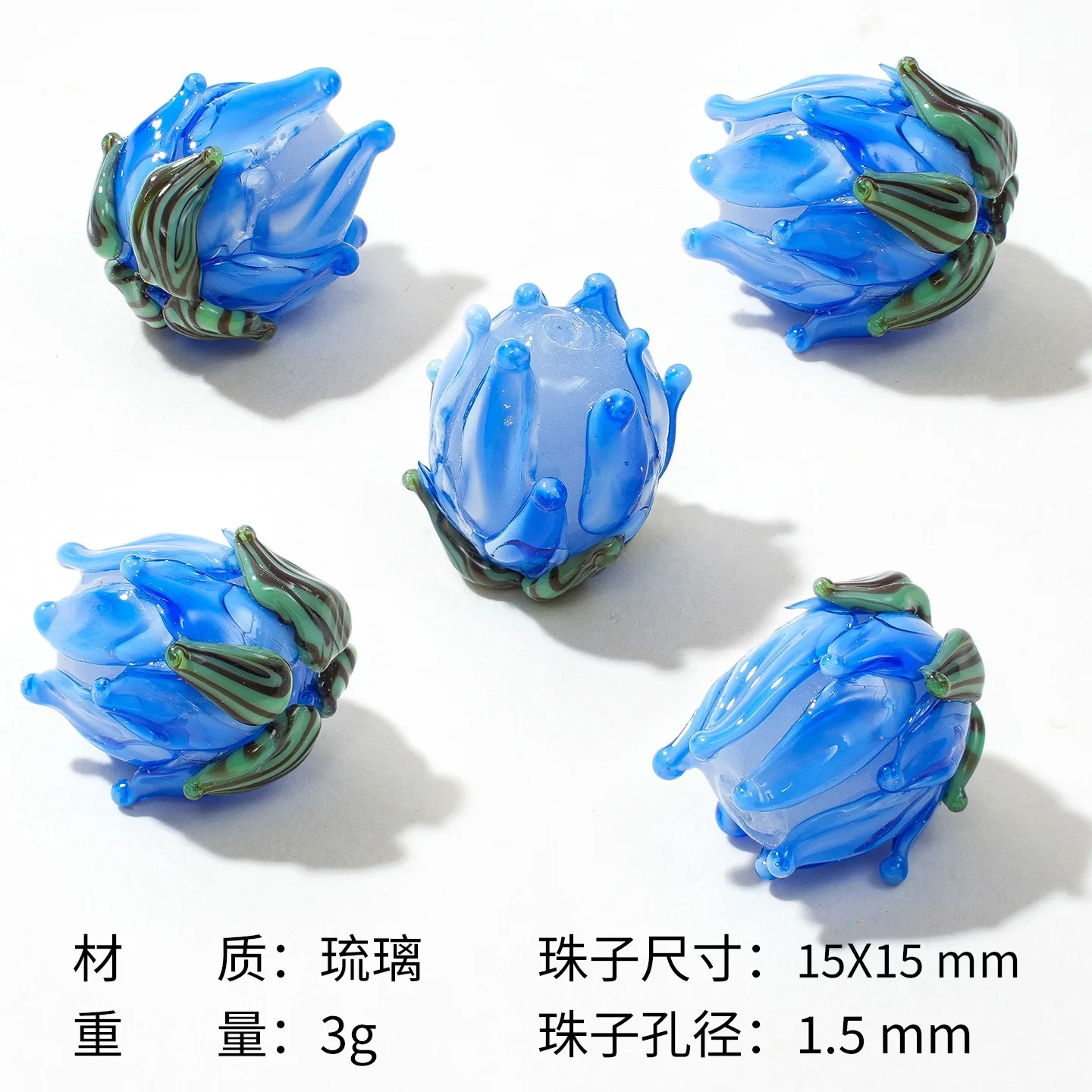 Vintage Lotus Bead Lamp Work Tulip Glass Beads Glass Loose Beads Beaded Bracelet Earrings Diy Accessories image 4