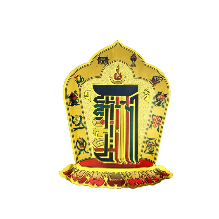 10-phase Free Buddhism Stickers