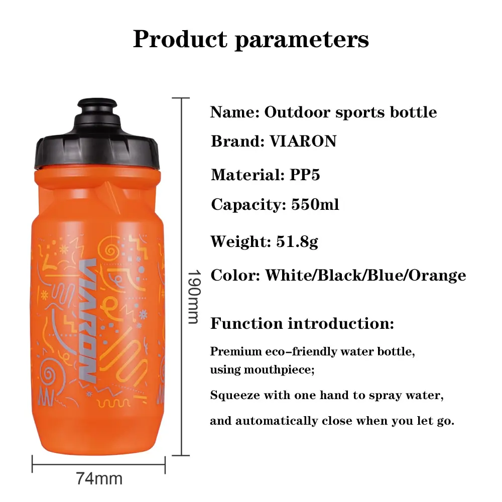 VIARON 550ML Bicycle Water Bottle Road Grade Sports Fitness Running Riding Kettle Leak Proof Drinking Bike Bottle Cage