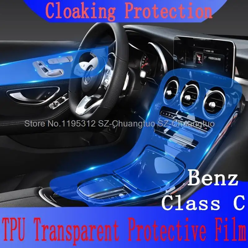 TPU Transparent Protective Film For Mercedes Benz C C180 C200 Class GLC 200 260 W203 W204 W205 Anti-scratch accessories