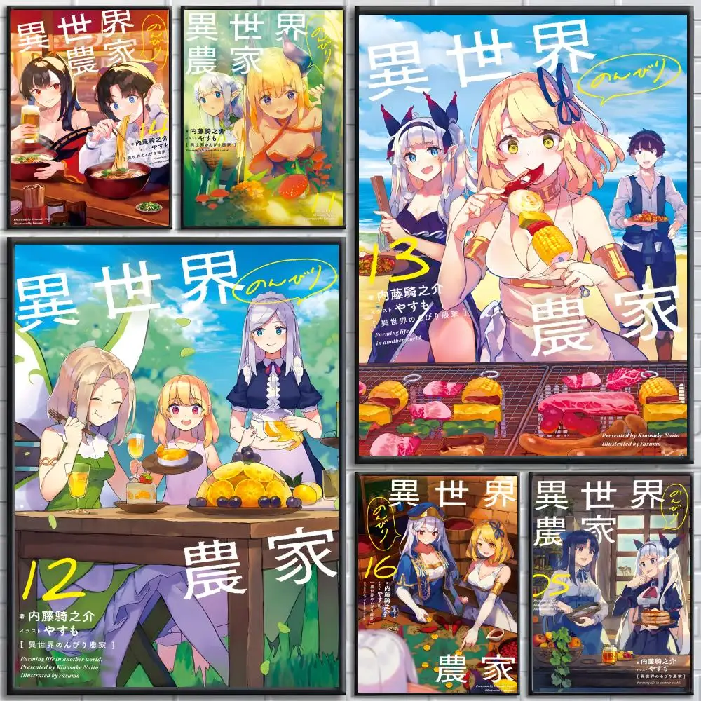 classic anime Farming Life in Another World Poster Bedroom and living room posters, canvas paintings, wall art, home decoration