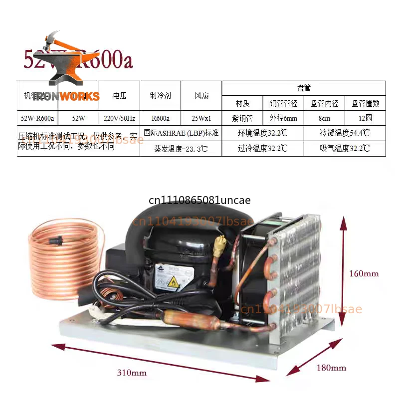 Cooling Capacity 52W-R600a 220V Small Chiller Unit 220V Refrigeration Cycle Water Micro Refrigeration Compressor