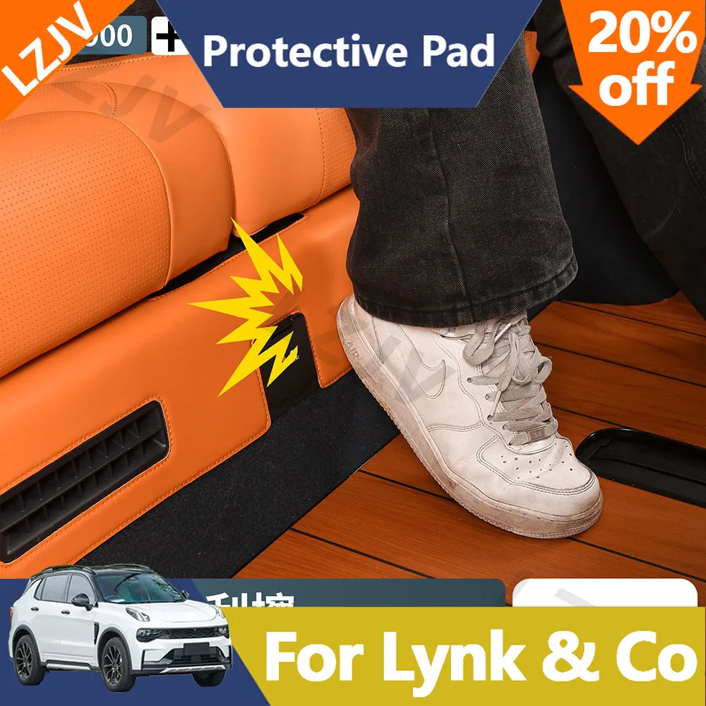 NEW For Lynk&Co 900 2025 Special Anti Kick Pad For Three Row Seats Interior Modification Product Rear Leather Protective Pad